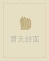 手掌纹路图解大全